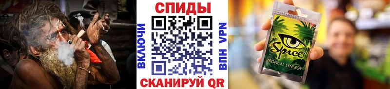 Бутират 1.4BDO Купить где Мирный