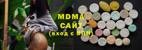 скорость Володарск