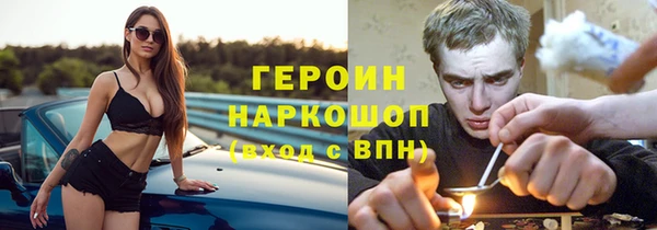меф VHQ Волосово