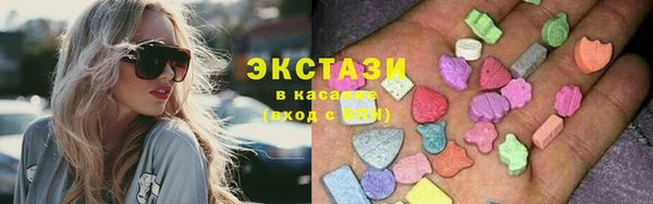 меф VHQ Волосово