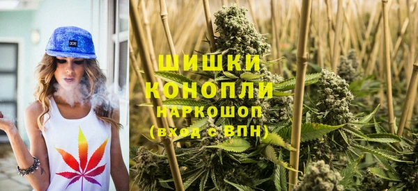 меф VHQ Волосово