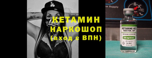 скорость Володарск