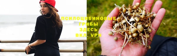дистиллят марихуана Волоколамск