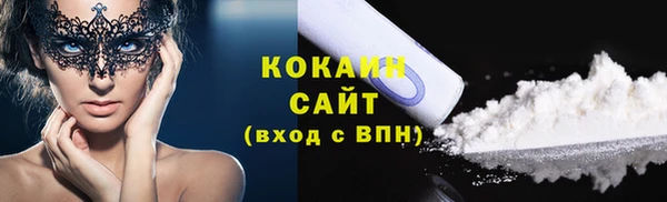 скорость Володарск
