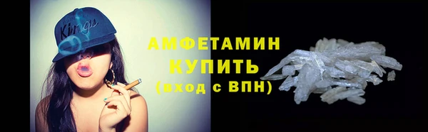 дистиллят марихуана Волоколамск