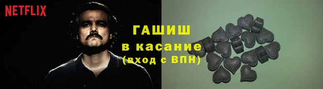 скорость Володарск