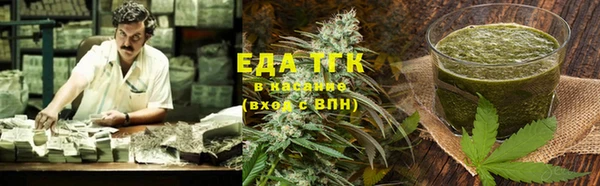 mdma Вязники