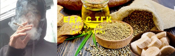 mdma Вязники