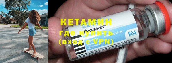 mdma Вязники