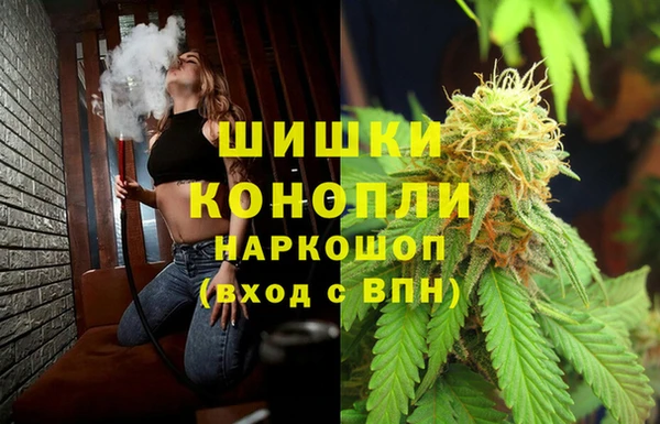 меф VHQ Волосово