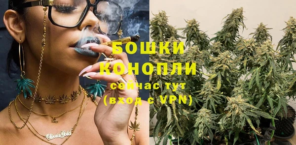 меф VHQ Волосово
