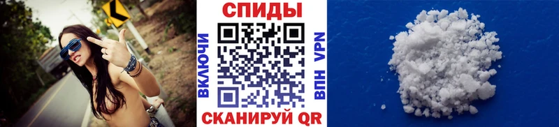 Купить где  Мирный  Первитин витя 